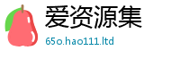777788888888管家婆惟2025年正版资料免费最新版本